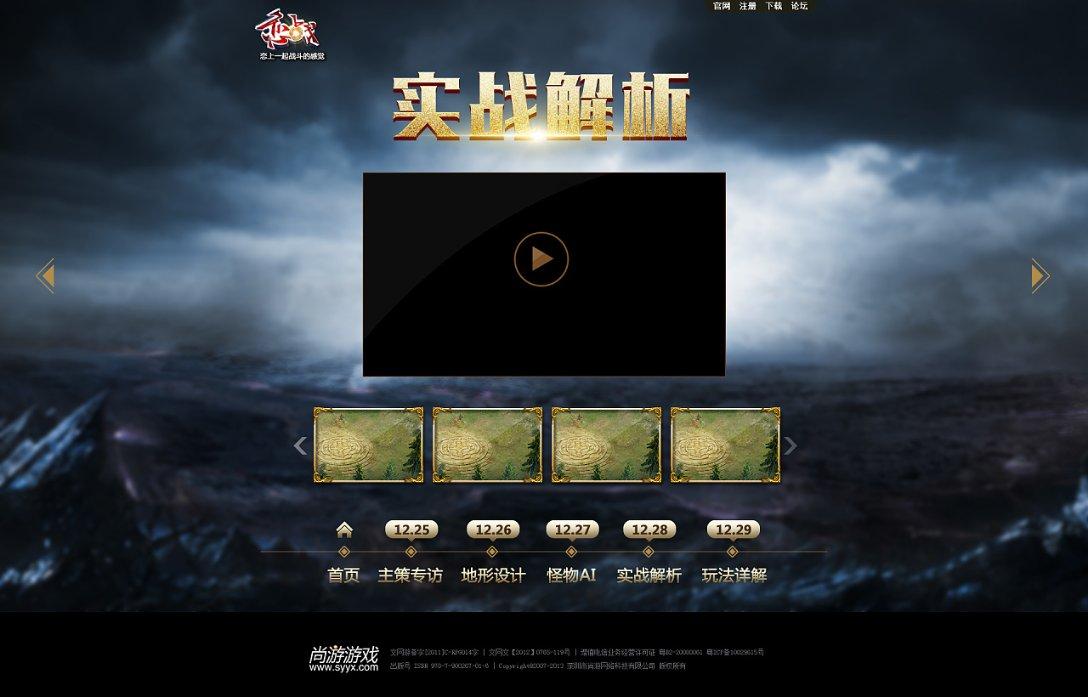 探知问答-汇集热门问题,深入解答