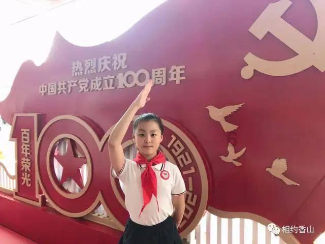 鹤归华表月三更意思