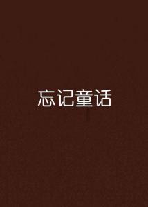 燃烧吧大脑免广告最新版